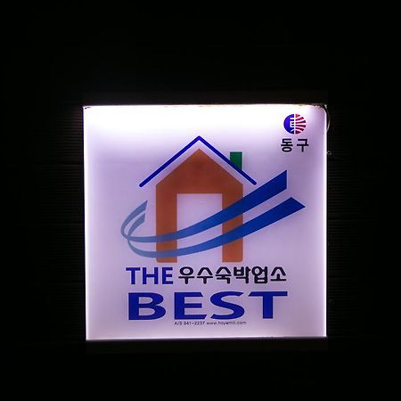 Hue Motel Busan Exterior photo