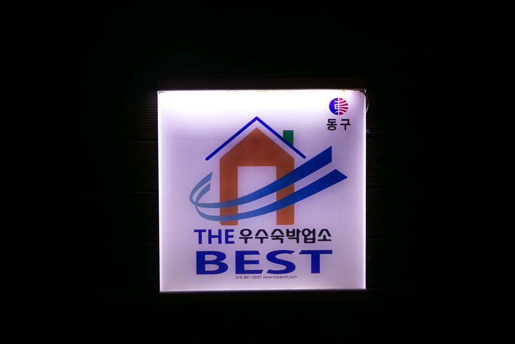 Hue Motel Busan Exterior photo